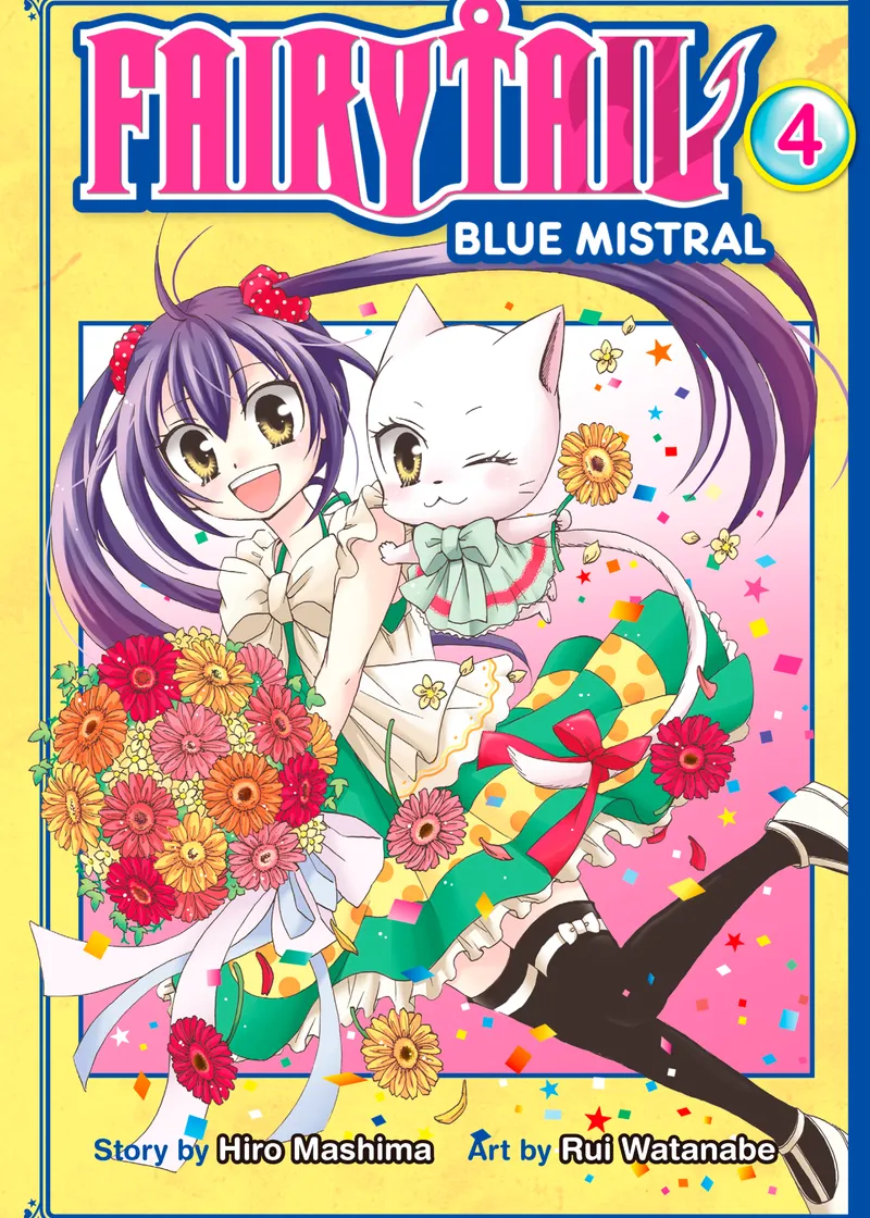 FAIRY TAIL Blue Mistral Volume 4