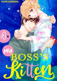 My Boss's Kitten Volume 4 cover