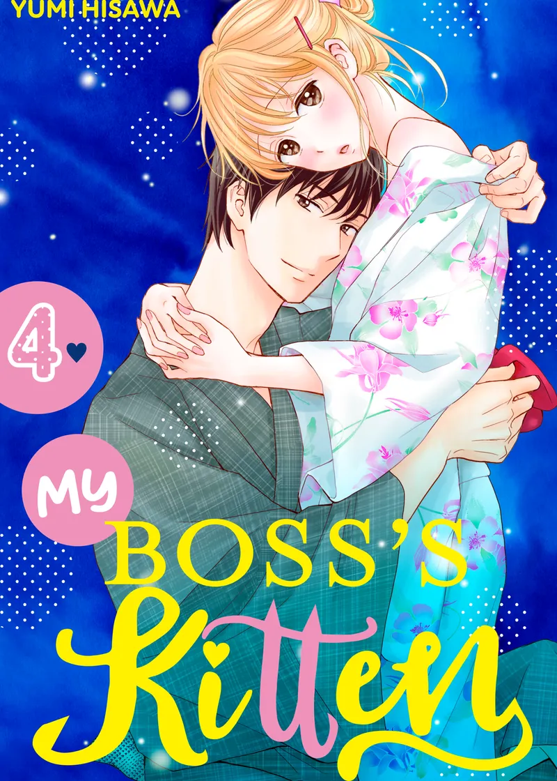 My Boss's Kitten Volume 4