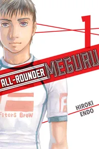 All-Rounder Meguru Volume 1 cover