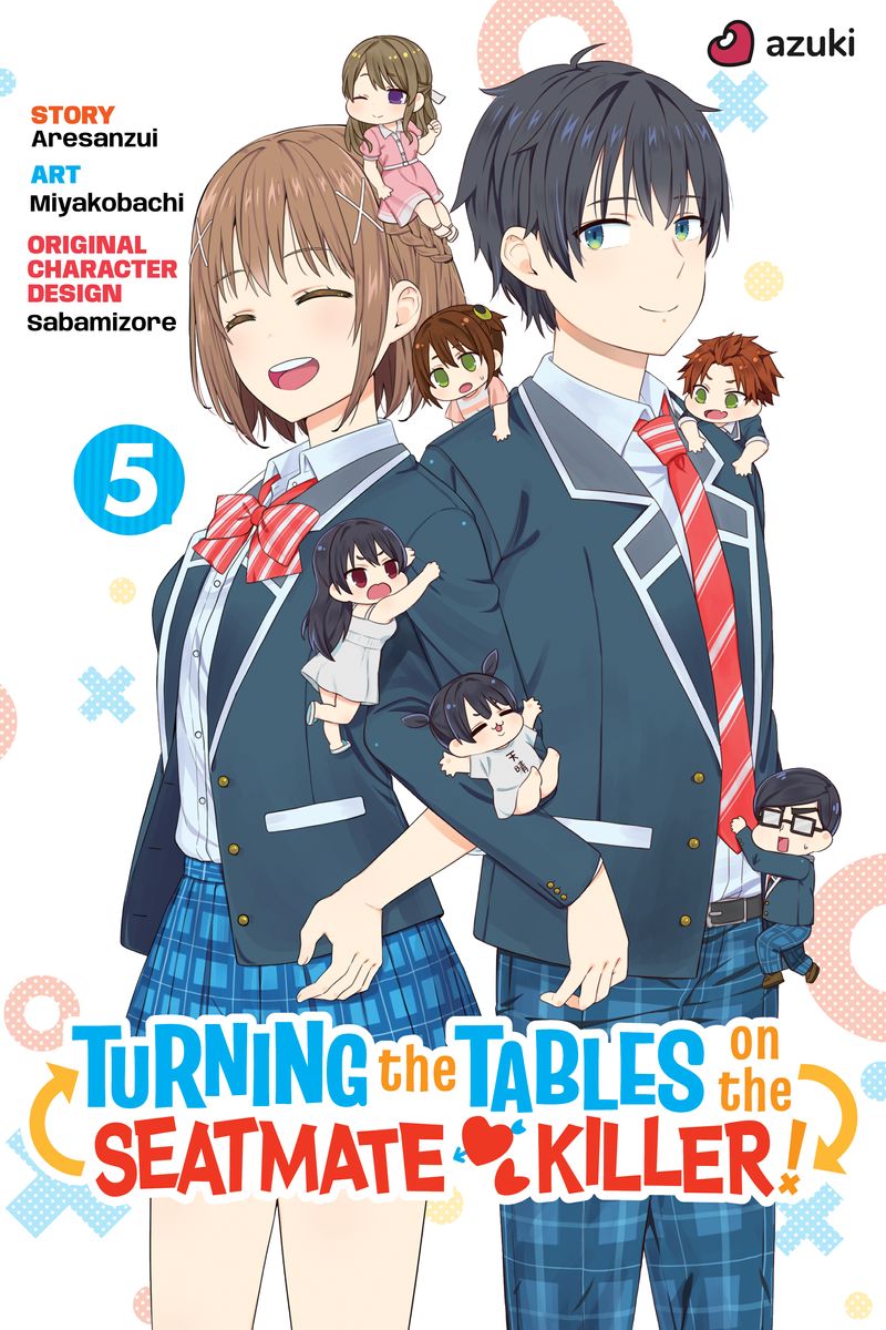 The Yakuza's Guide to Babysitting Manga Gets Anime! (Kumichou