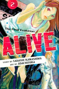 ALIVE Volume 2 cover