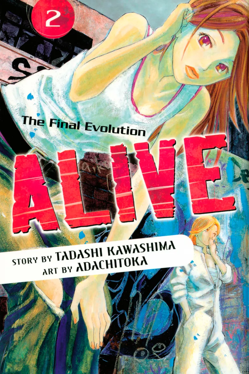 ALIVE Volume 2
