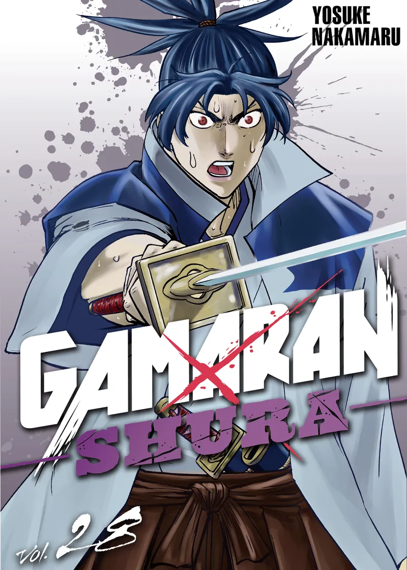 Gamaran: Shura Volume 28