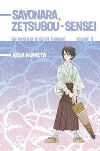 Sayonara, Zetsubou-Sensei Volume 4 cover