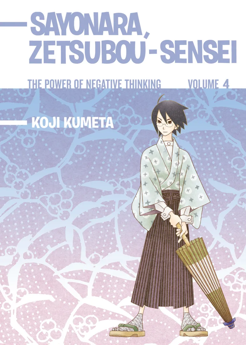 Sayonara, Zetsubou-Sensei Volume 4