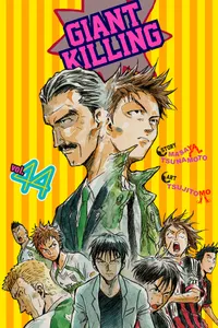 Giant Killing Volume 44 cover