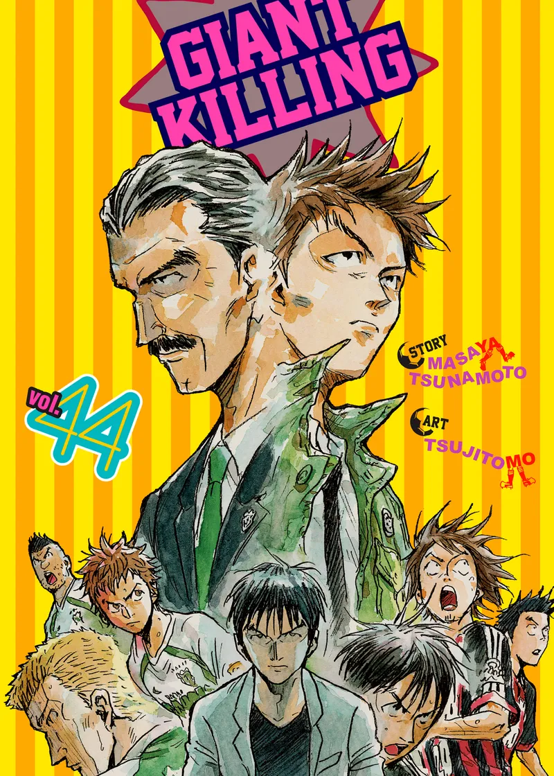 Giant Killing Volume 44