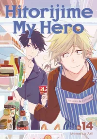 Hitorijime My Hero Volume 14 cover