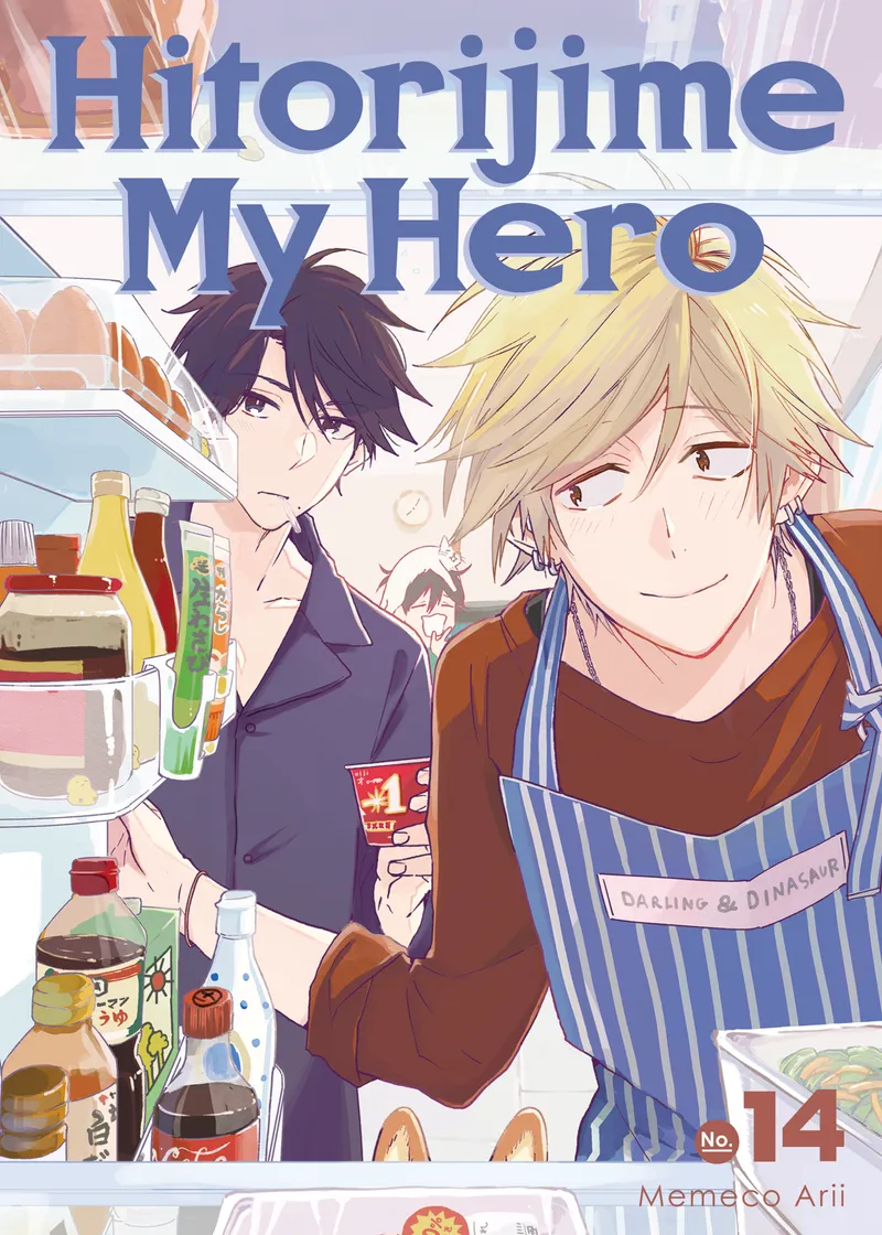 Hitorijime My Hero Volume 14