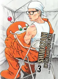 Shimazaki in the Land of Peace Volume 3 cover