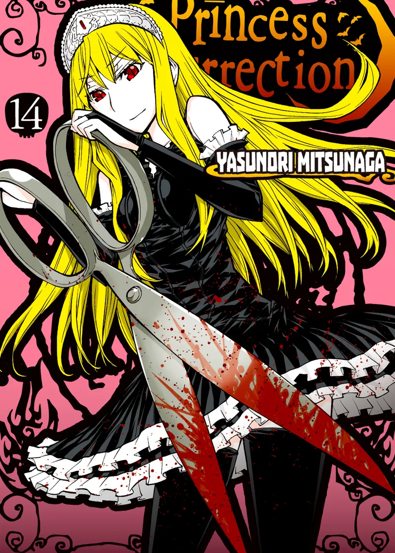 Princess Resurrection Volume 14