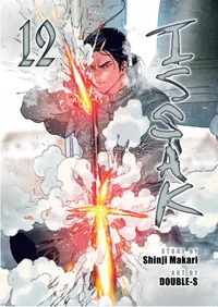 Issak Volume 12 cover