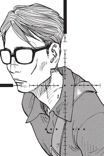 Shimazaki in the Land of Peace