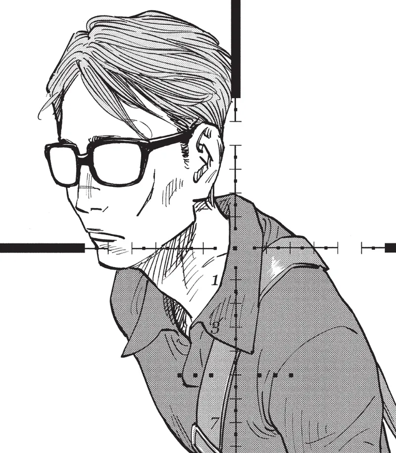 Shimazaki in the Land of Peace