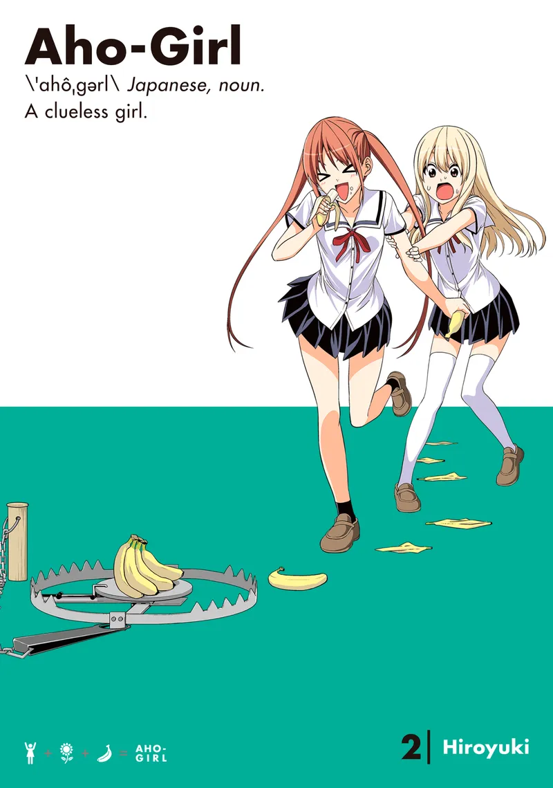 Aho-Girl: A Clueless Girl Volume 2