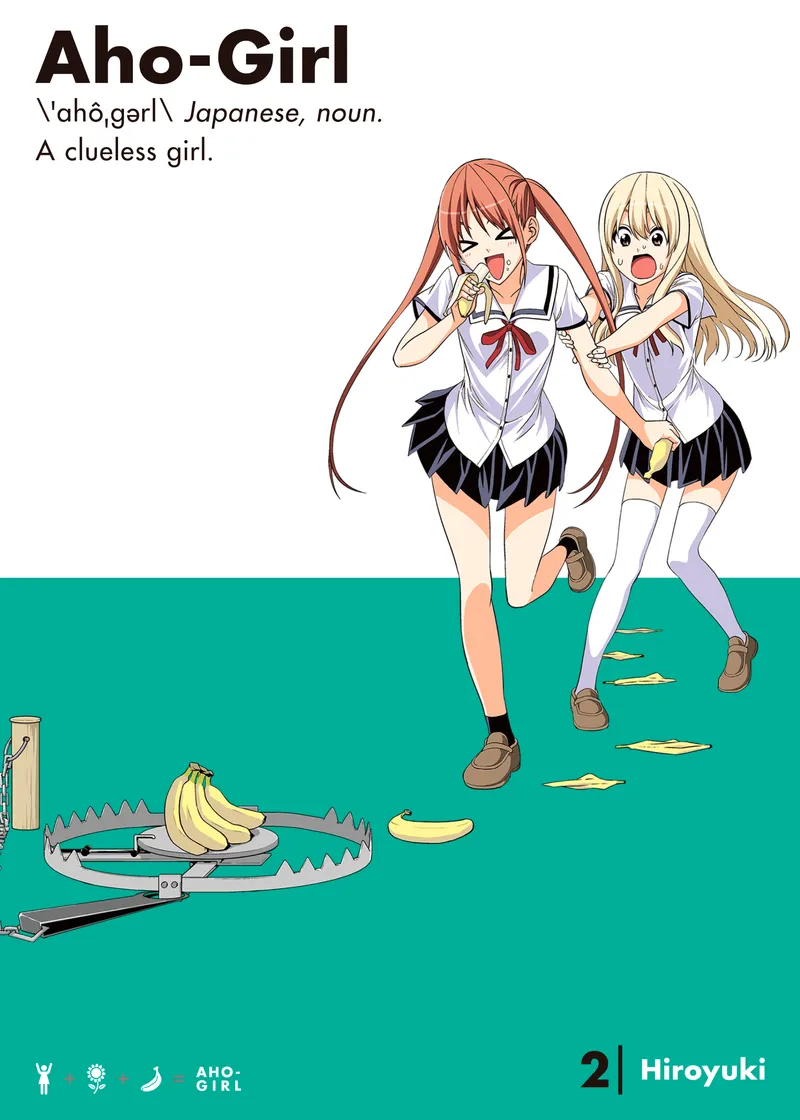Aho-Girl: A Clueless Girl Volume 2