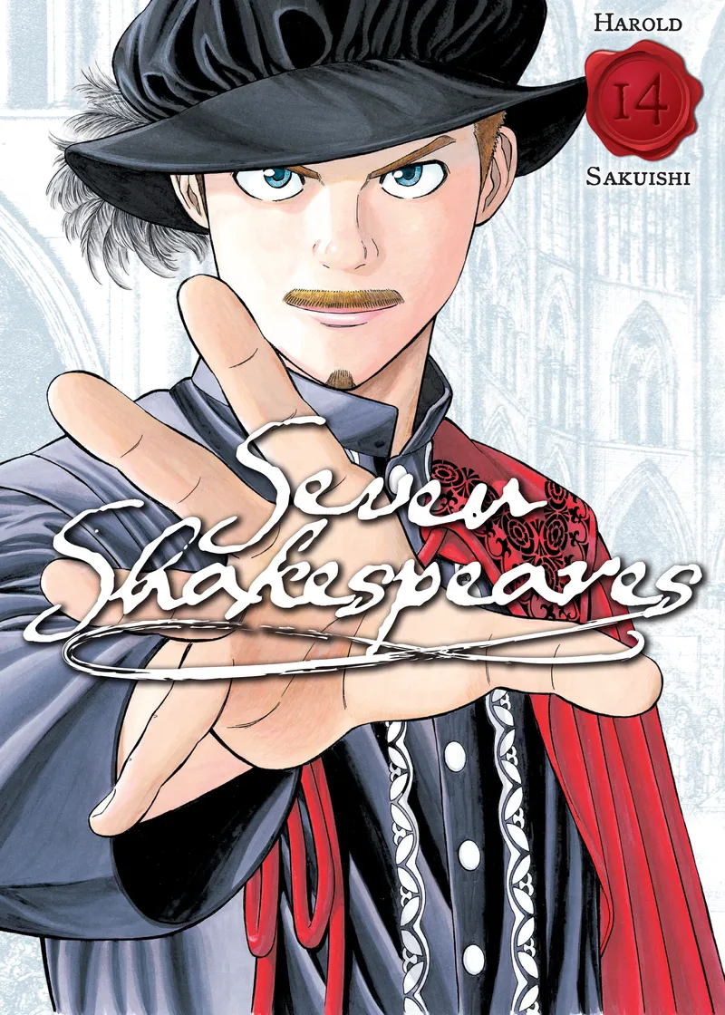 Seven Shakespeares Volume 14