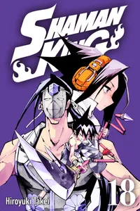 SHAMAN KING Volume 18 cover