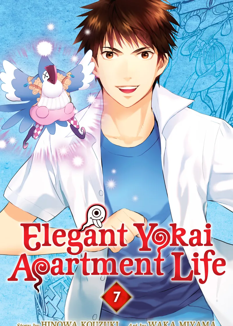 Elegant Yokai Apartment Life Volume 7