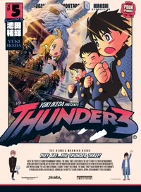 Thunder 3 Volume 5 cover