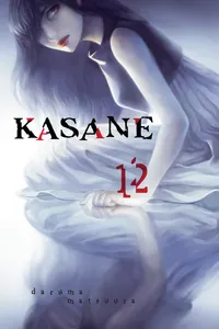 Kasane Volume 12 cover
