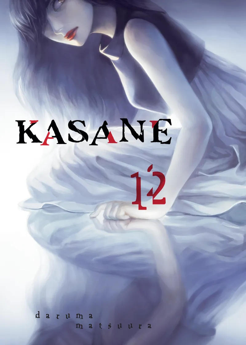 Kasane Volume 12