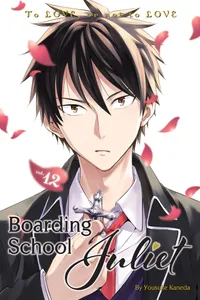 Boarding School Juliet Volume 12 cover
