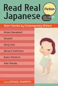 Read Real Japanese — Fiction
