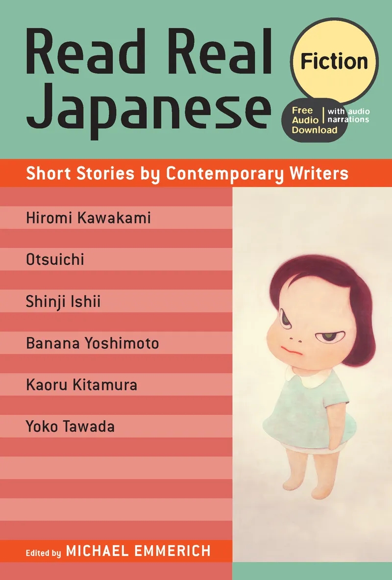 Read Real Japanese Fiction – Kodansha – Books | Kodansha