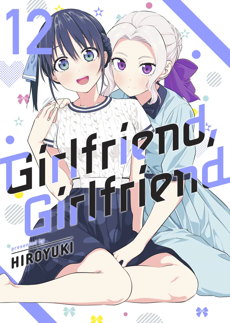 Girlfriend, Girlfriend Volume 12