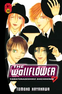 The Wallflower Volume 30 cover
