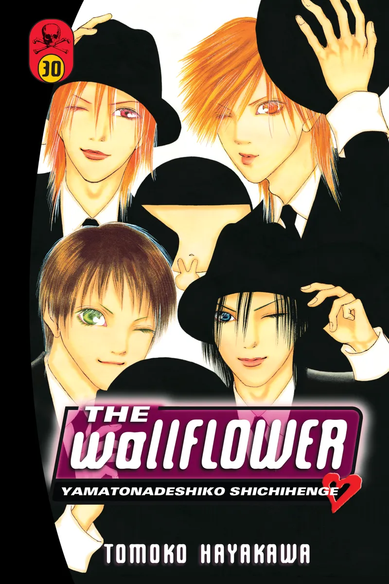 The Wallflower Volume 30