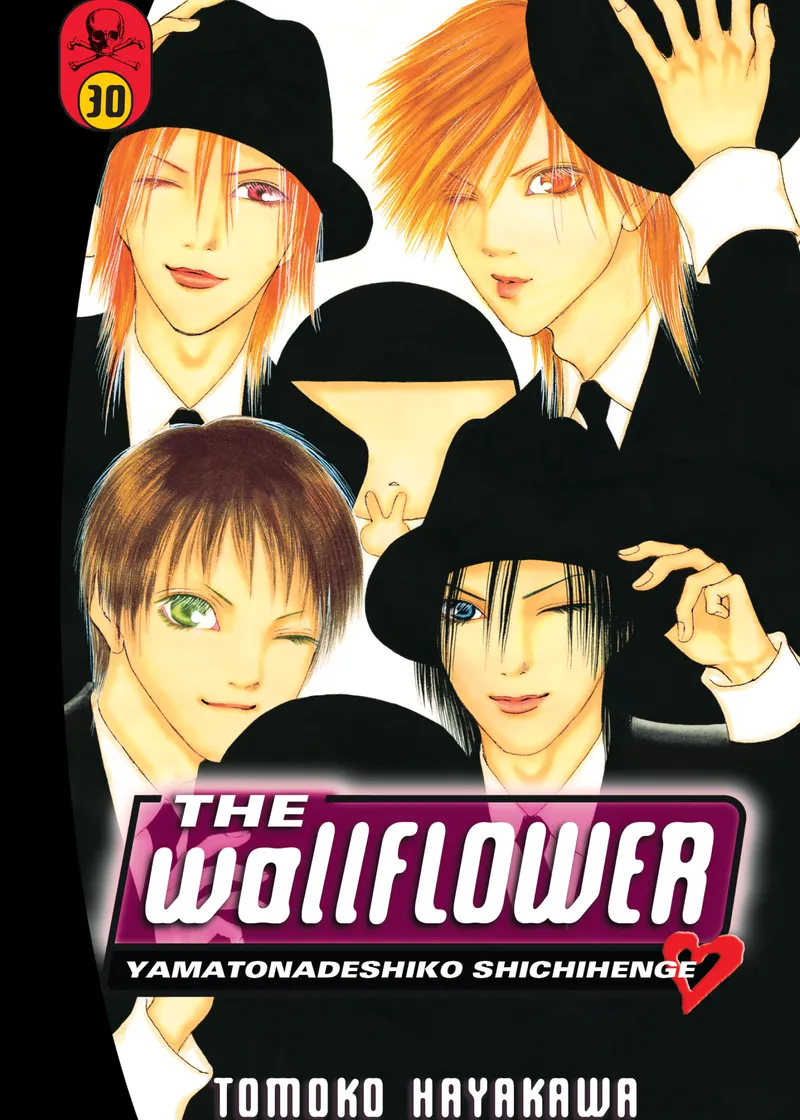 The Wallflower Volume 30