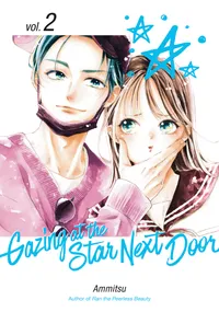 Gazing at the Star Next Door Volume 2 cover