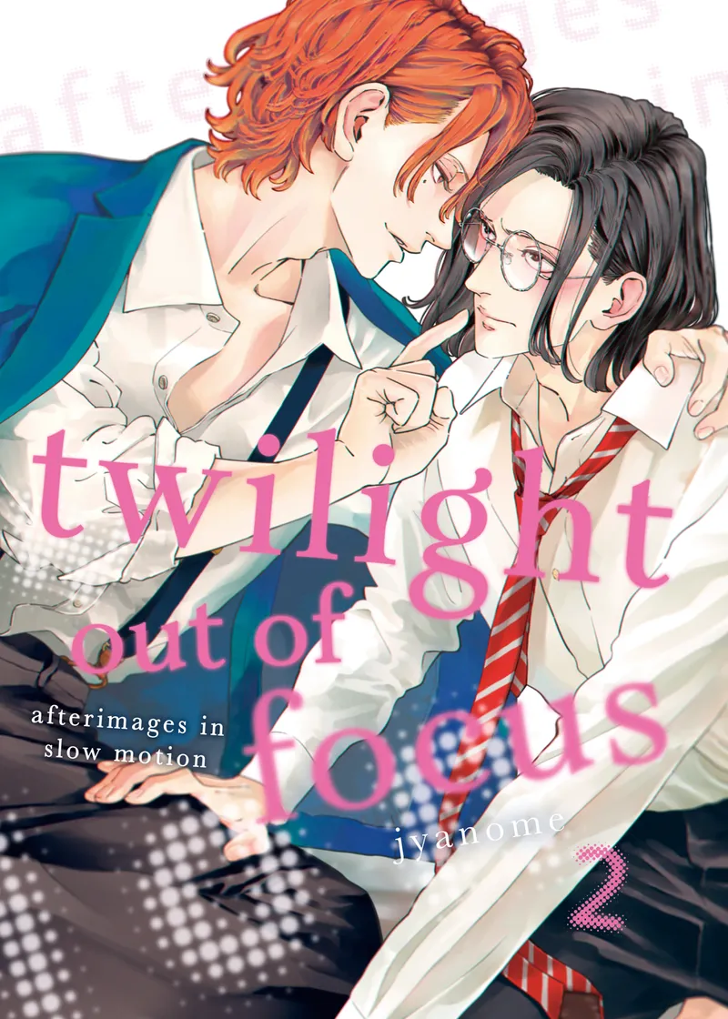 Twilight Out of Focus Volume 2