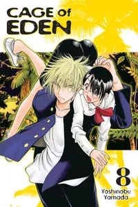 Cage of Eden Volume 8 cover