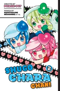 Shugo Chara Chan! Volume 2 cover