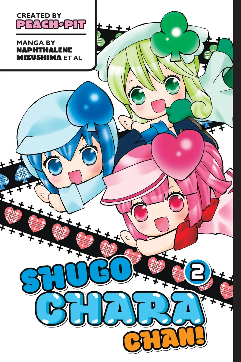 Shugo Chara Chan! Volume 2