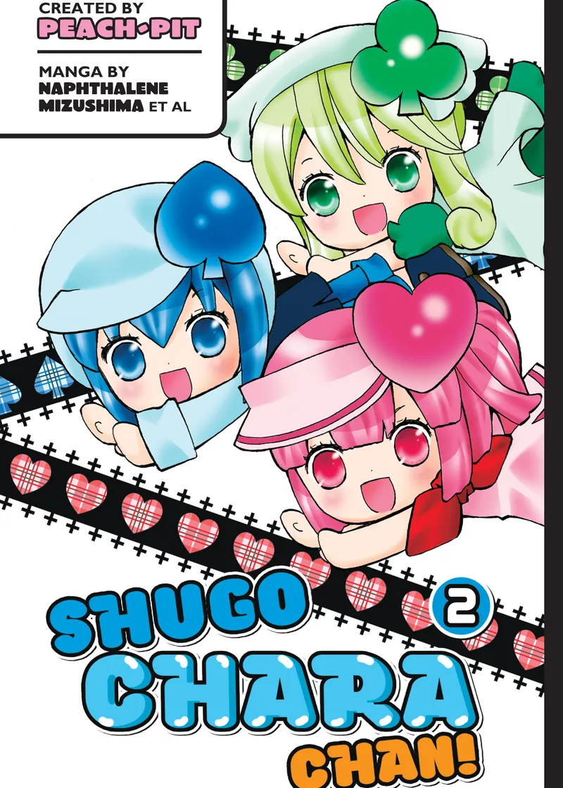 Shugo Chara Chan! Volume 2