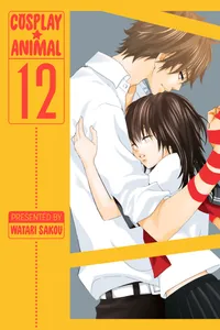 Cosplay Animal Volume 12 cover