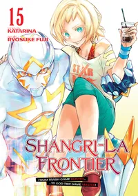 Shangri-La Frontier Volume 15 cover