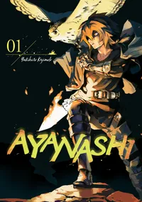 Ayanashi Volume 1 cover