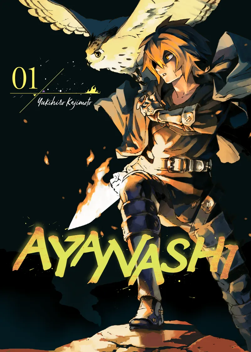 Ayanashi Volume 1