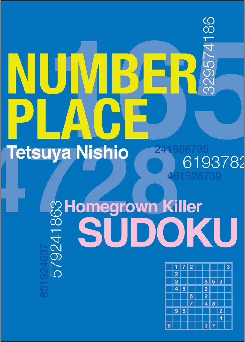 Number Place Volume 3