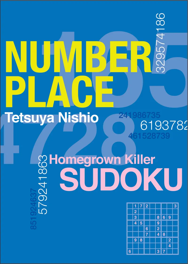 Number Place Volume 3