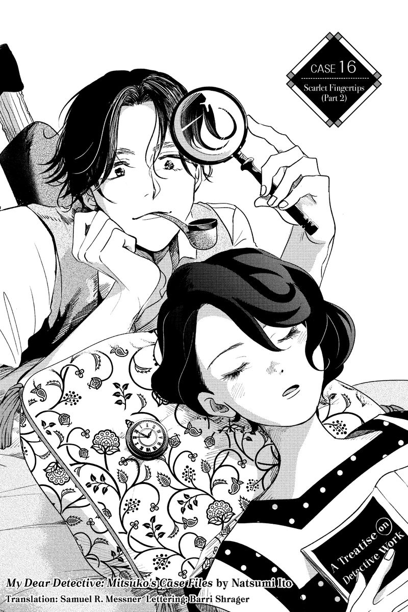 My Dear Detective: Mitsuko's Case Files Manga – Azuki