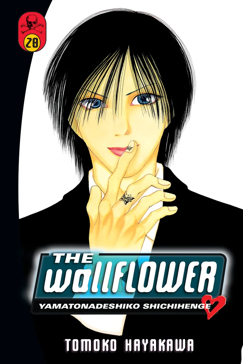 The Wallflower Volume 28