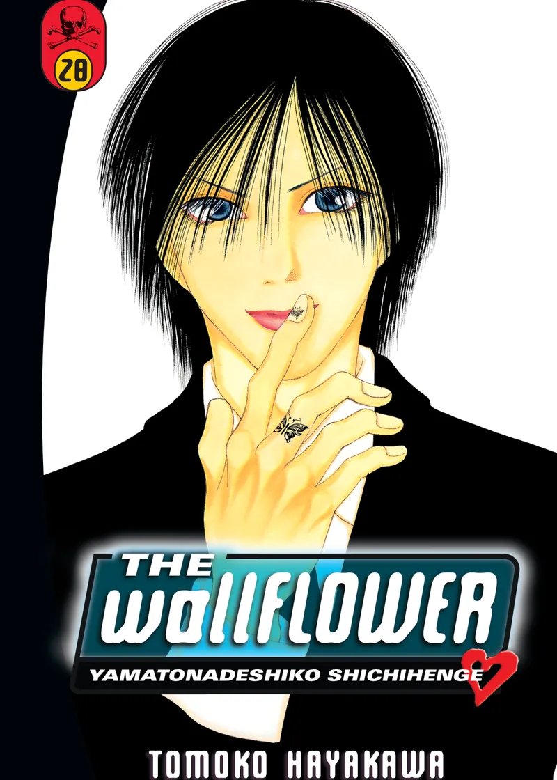 The Wallflower Volume 28