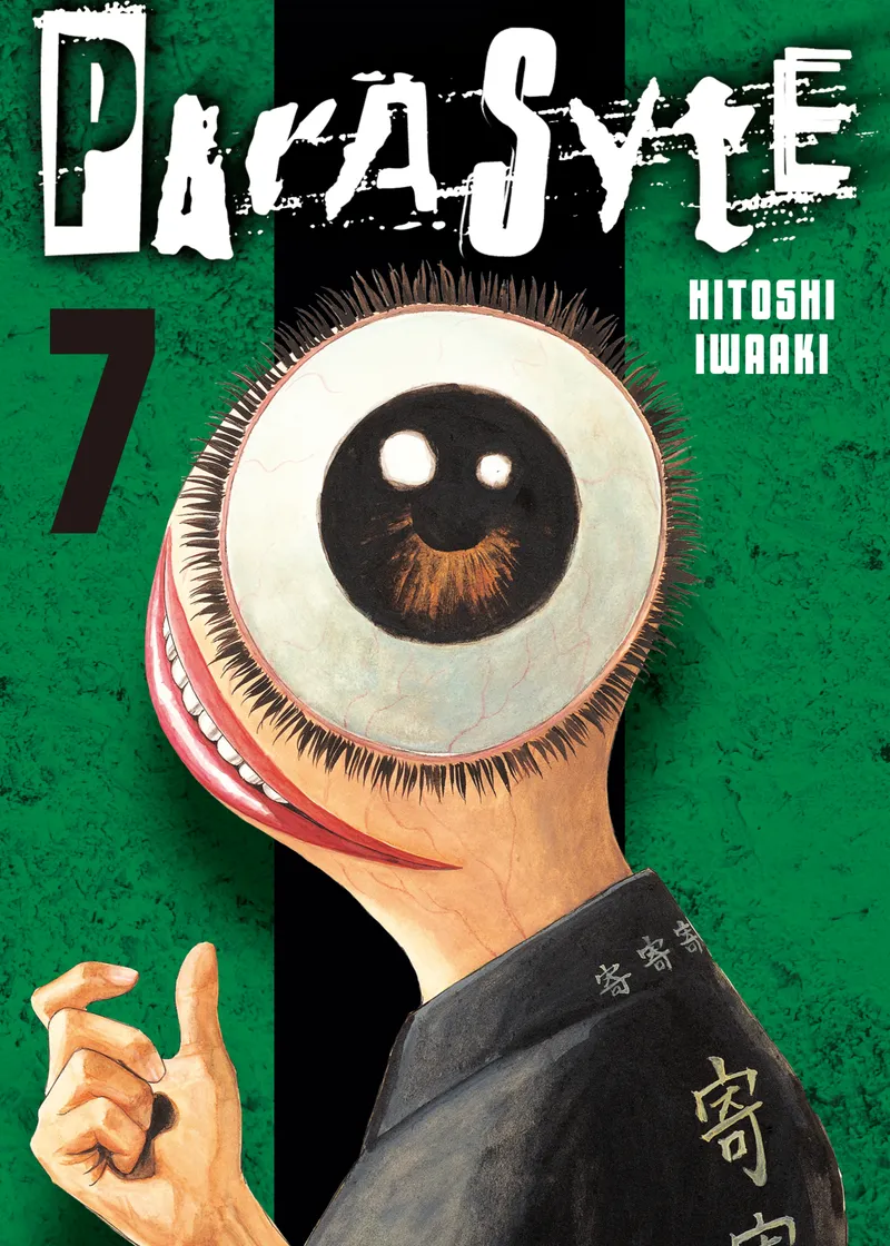 Parasyte Volume 7